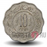 10 пайс 1981 года - Индия