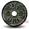 25 ore 1942 года - Дания - Кристиан X - Оккупация Дании WWII