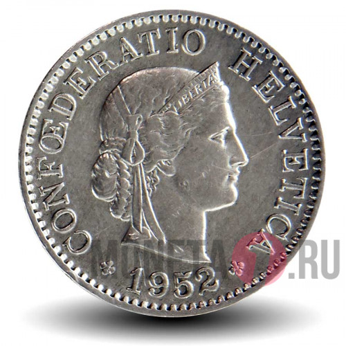 5 раппенов 1952 года - Швейцария