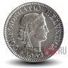 5 раппенов 1952 года - Швейцария
