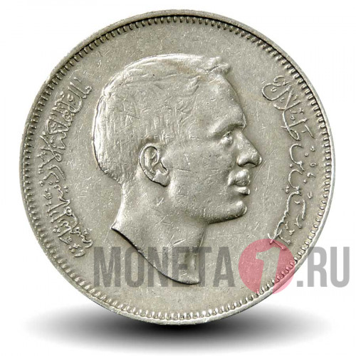 50 филсов 1975 года - Иордания - Король Хусейн
