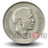 50 филсов 1975 года - Иордания - Король Хусейн