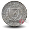 25 милей 1973 года - Кипр - Кедр
