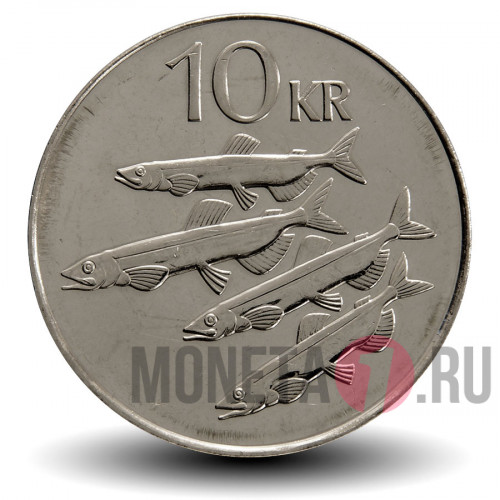 10 крон 2004 года - Исландия - Мойва