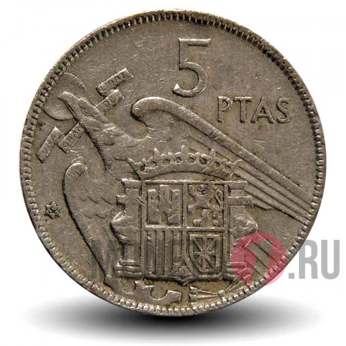 5 песет 1962 года - Испания - Франсиско Франко