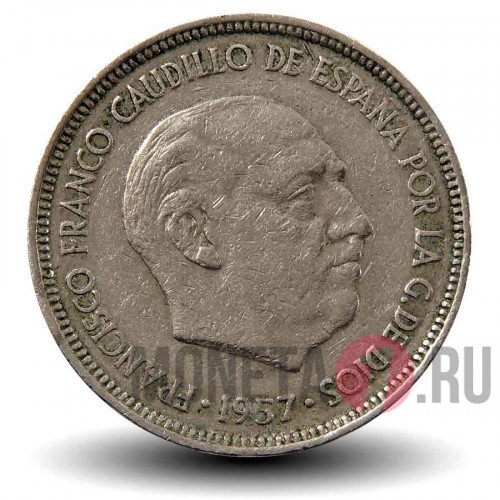 5 песет 1962 года - Испания - Франсиско Франко
