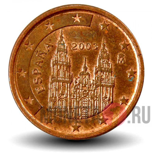 1 евроцент 2003 года - Испания