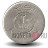 20 филсов 1983 года - Кувейт - Парусник Доу