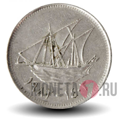 20 филсов 1983 года - Кувейт - Парусник Доу