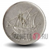 20 филсов 1983 года - Кувейт - Парусник Доу
