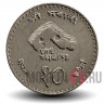 10 рупий 1997 года - Visit Nepal 1998 - Непал