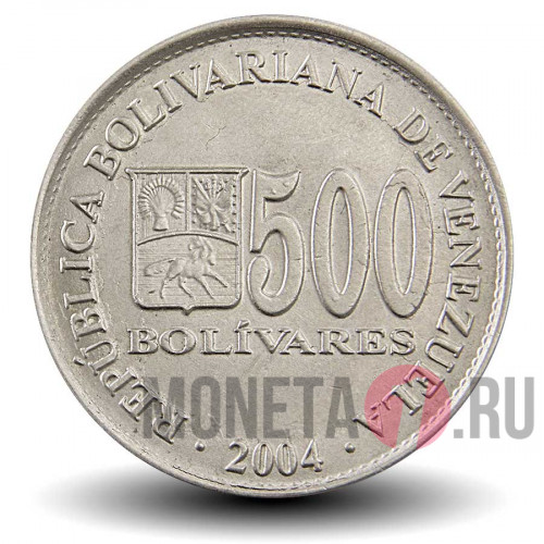500 боливаров 2004 года - Венесуэла
