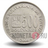 500 боливаров 2004 года - Венесуэла