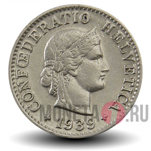 5 рапенов 1939 года - Швейцария