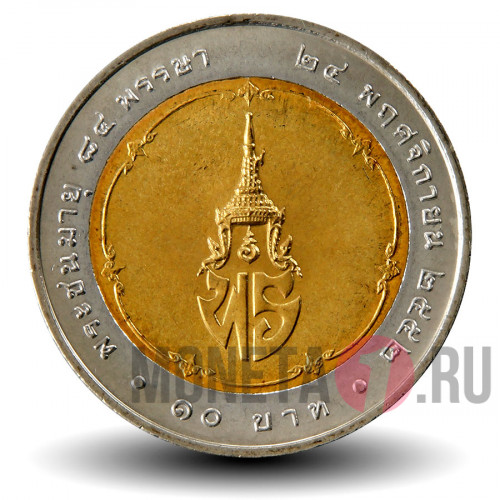 10 бат 2009 года - 84 года принцессе Беджаратан