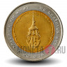 10 бат 2009 года - 84 года принцессе Беджаратан