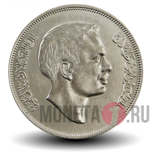 1/4 динара 1969 года - Иордания - FAO