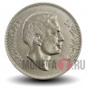 1/4 динара 1969 года - Иордания - FAO