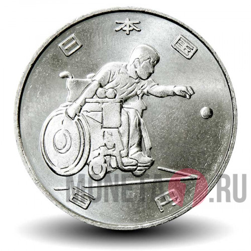 100 йен 2018 года - Бочче - Паралимпийские игры в Токио 2020 года - Япония