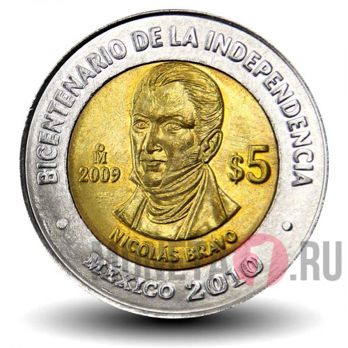 5 песо 2009 года - Николас Браво - Мексика (16)
