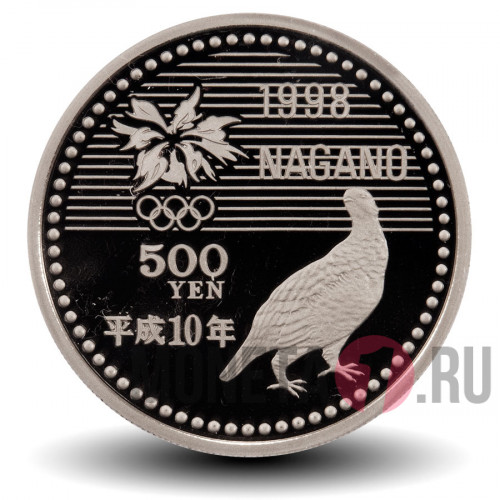 500 йен 1998 года - Фристайл - Олимпиада в Нагано - Япония
