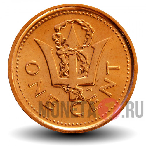 1 цент 2010 года - Барбадос - Трезубец