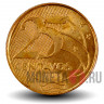 25 сентаво 2004 года - Бразилия - Мануэл Деодору да Фонсека