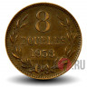 8 дублей 1938 года - Остров Гернси