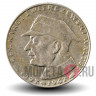 10 злотых 1967 года - 20 лет со дня смерти Кароля Сверчевского - Польша