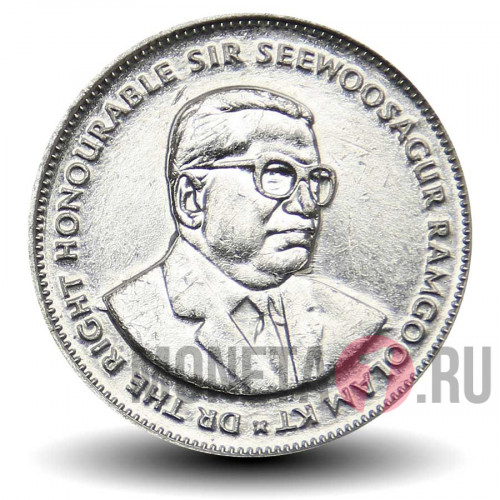 20 центов 2016 года - Маврикий