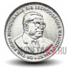 20 центов 2016 года - Маврикий