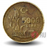 5000 лир 1995 года - Турция - Ататюрк Мустафа Кемаль