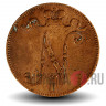 5 пенни 1897 года - Финляндия - Вензель Николая II
