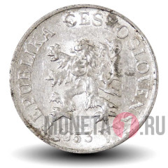 3 геллера 1953 года - Чехословакия