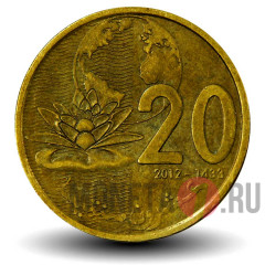 20 сантимов 2012 года - Лотос - Марокко - XF