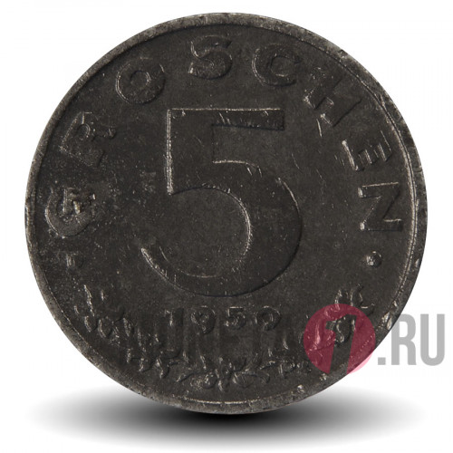 5 грошей 1950 года - Австрия