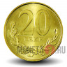 20 леков 2012 года - Албания - Парусник