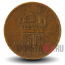 50 сантимов 1953 года - Бельгия - Бодуэн I - BELGIE
