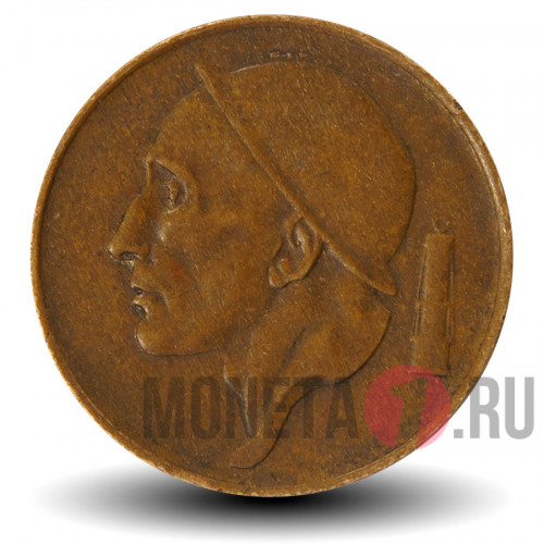 50 сантимов 1953 года - Бельгия - Бодуэн I - BELGIE