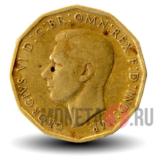 3 пенса 1939 года - Великобритания - George VI