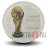 Цветная монета 25 рублей 2018 года - Кубок Чемпионата Мира по футболу 2018 года в России