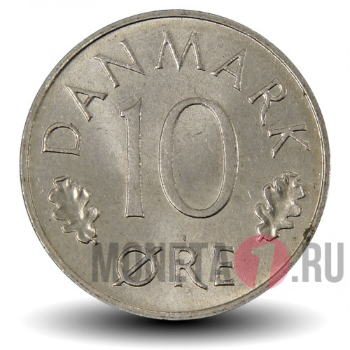 10 ore 1973 года - Маргарита II - Дания