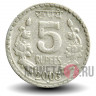 5 рупий 2003 года - Индия - "°" - Noida
