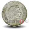 50 филсов 1991 года - Иордания - Король Хусейн