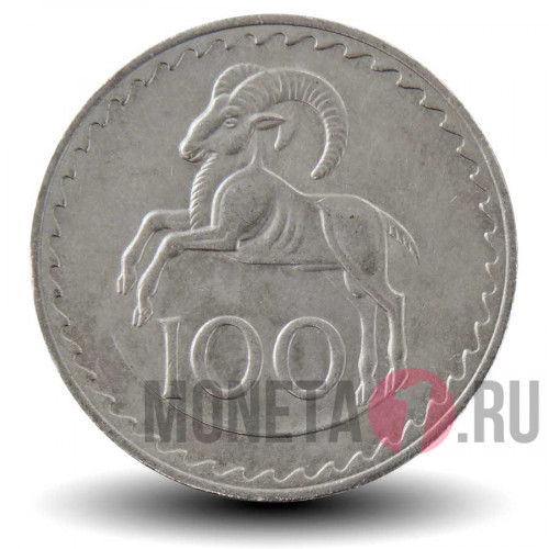 100 милей 1973 года - Кипр - Кипрский баран