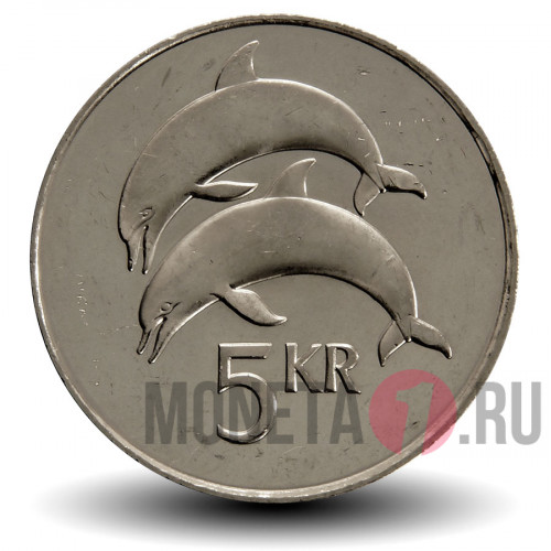 5 крон 1996 года - Исландия - Дельфины