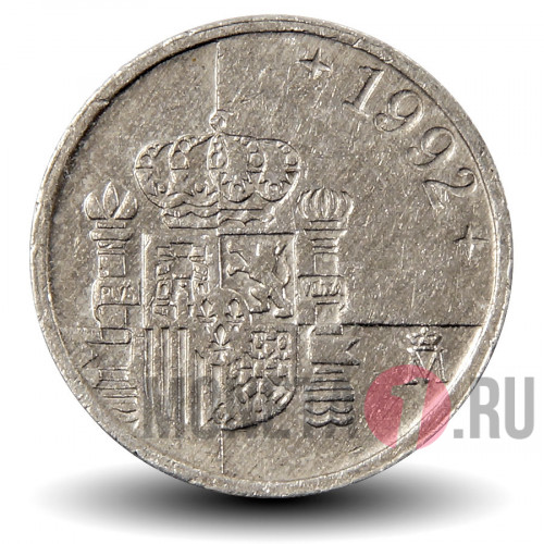 1 песета 1992 года - Испания - Хуан Карлос I