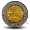 500 лир 1999 года - Выборы в Европарламент - Италия