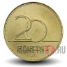 20 форинтов 2020 года - Героям пандемии коронавируса - Венгрия