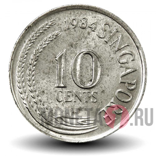 10 центов 1984 года - Сингапур - Морской конек